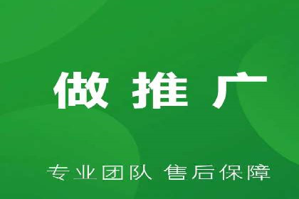 百度竞价代理案例分享：如何选择合适的关键词