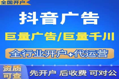 百度推广开户的广告创意与优化——以某行业为例