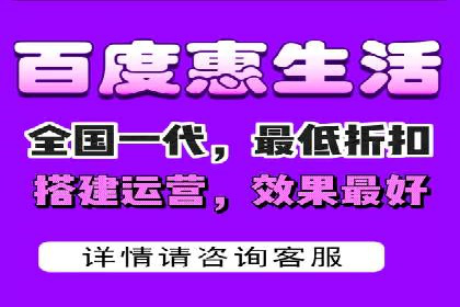 开户高返点策略：成功案例解析
