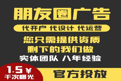 SEM竞价实战：案例解读广告创意