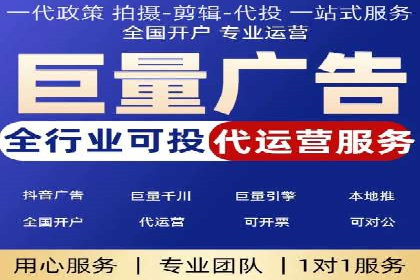 汽车行业SEM网络推广成功案例